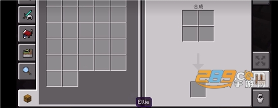 Ellie Mod我的世界艾莉mod下载ellie模组基岩版v22.28安卓版