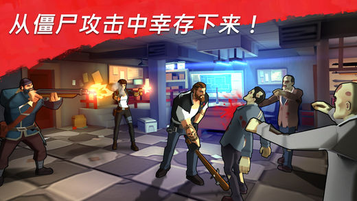 Zombie Faction 0.9.92