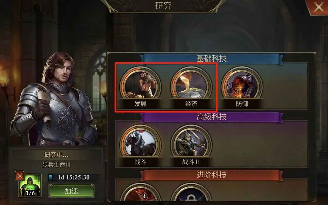 阿瓦隆之王九游最新版本官方正版 阿瓦隆之王九游最新版本官方正版