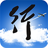 行啊官方正版