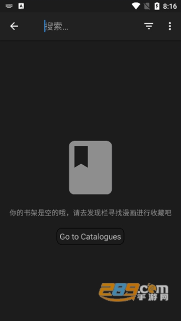 ManagaDex下载2022最新免费版v1.0.1最新版