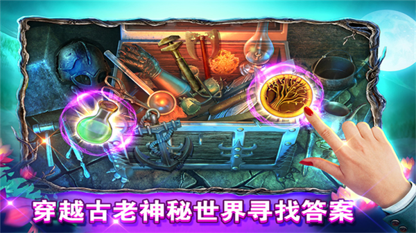 密室逃脱糖果乐园老版本