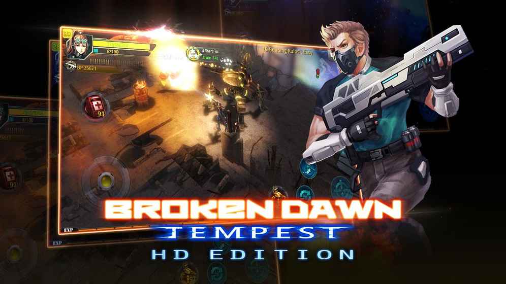 破碎黎明：风暴 1.0.8官方版