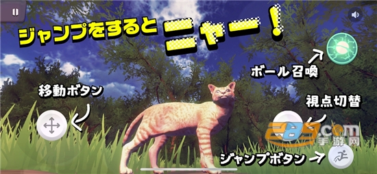 猫的春天(ネコデース)官方版下载2022最新版本v1.2.0 最新版