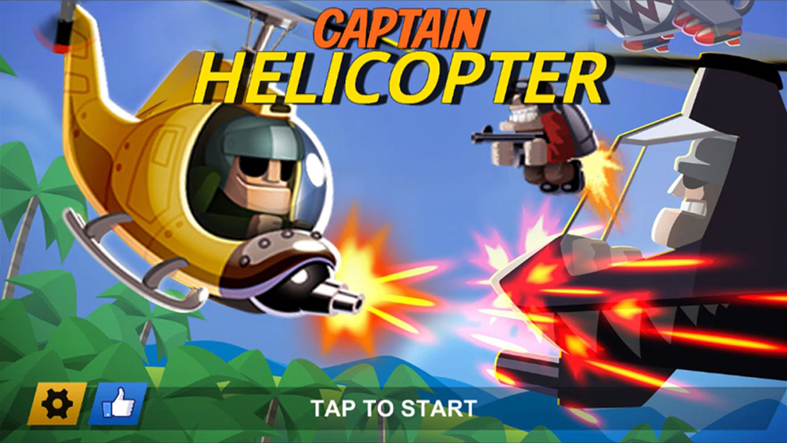 Captain Helicopter ios版