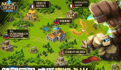 英雄与魔法果盘版 2.0.0.9