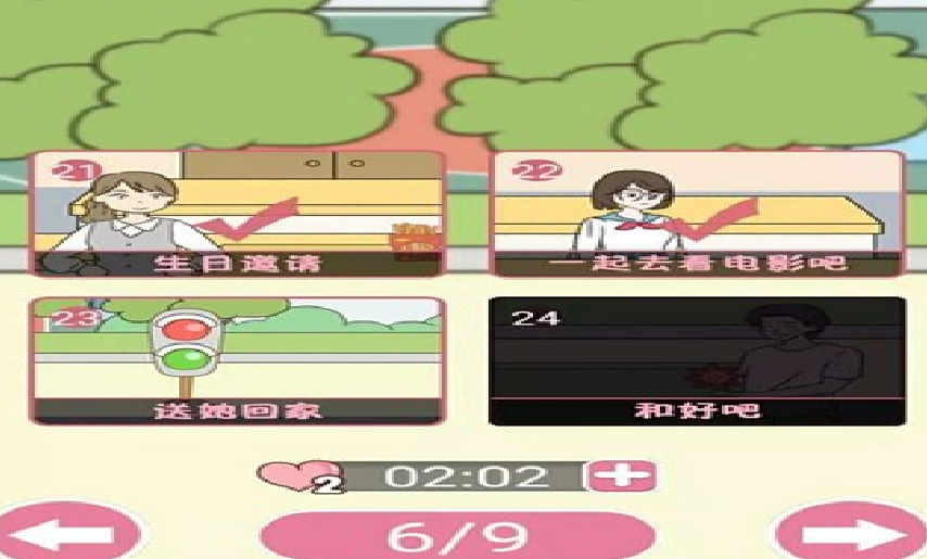 1621064422329550.png image.png