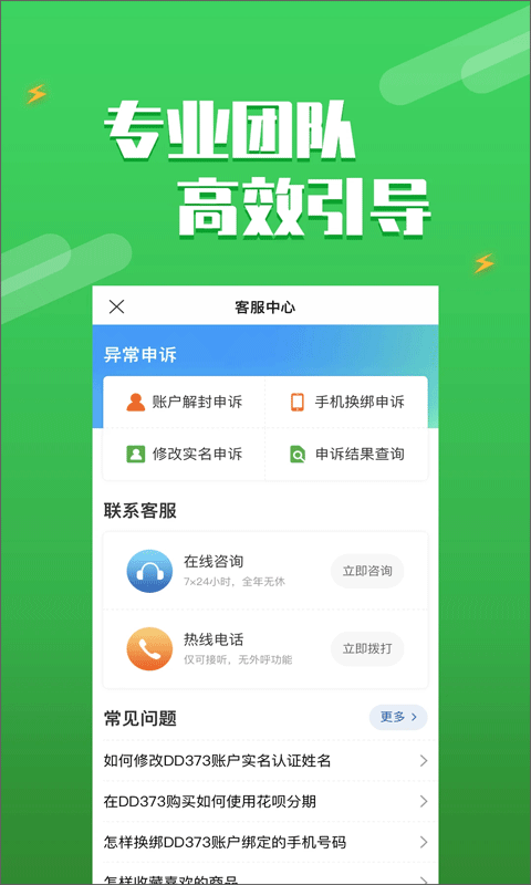 网络游戏单机版 网络游戏单机版