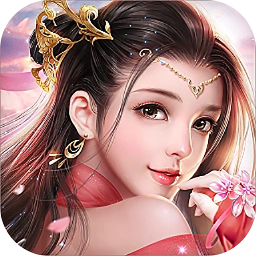 幻想仙灵手游 1.0.2最新版