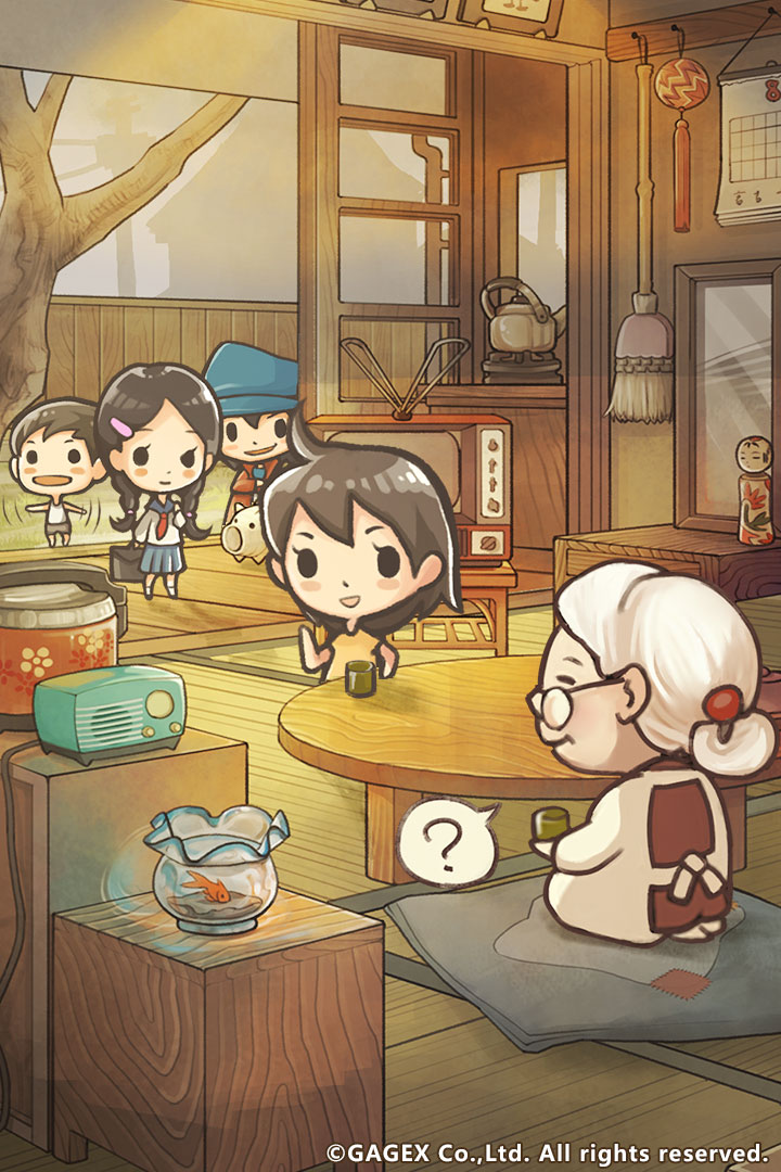 昭和杂货店物语2最新版 1.50安卓版