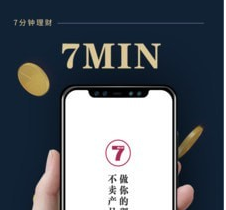 1620443684154200.png 助推