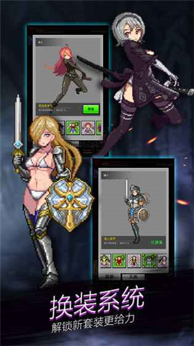 点杀魔王 3.1.0