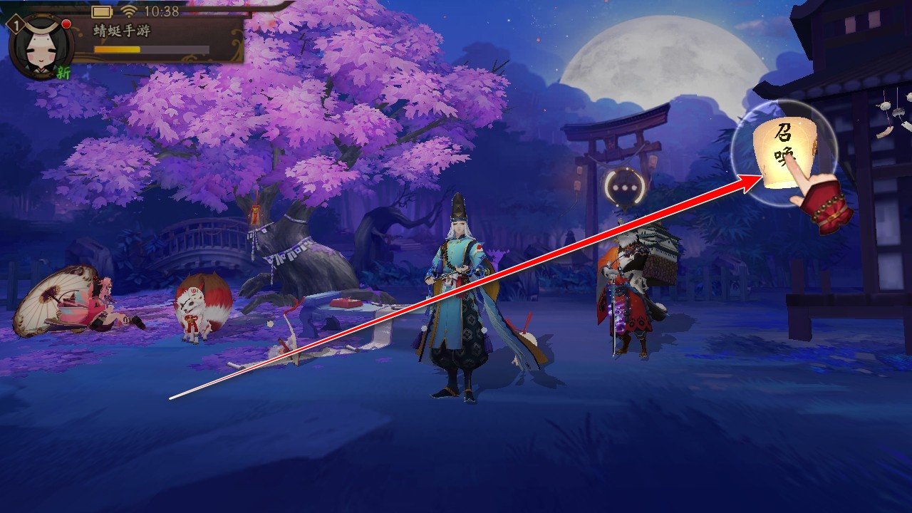 阴阳师最新版本 阴阳师最新版本