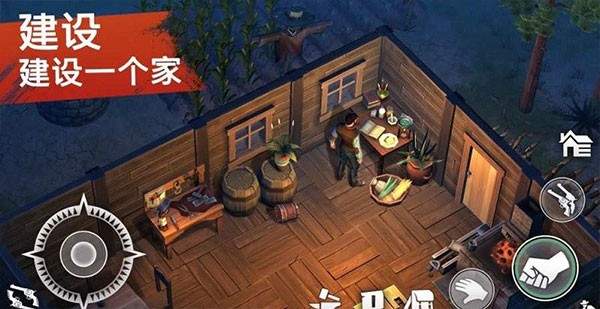 西部世界生存无限金币版