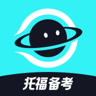 多次元托福app官方版