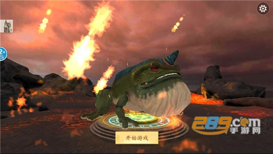 山海吞噬进化下载破解版免广告内置菜单版v1.0.0最新安卓版