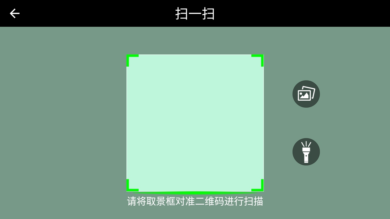 阴阳师最新版本 阴阳师最新版本