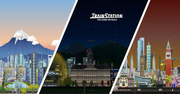 火车站铁轨上的游戏TrainStation 1.0.18.22