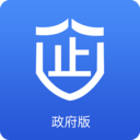 宜兴政企通政府版