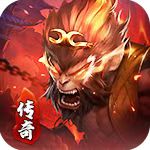 复古传奇神器版手机版免费下载v1.1.0
