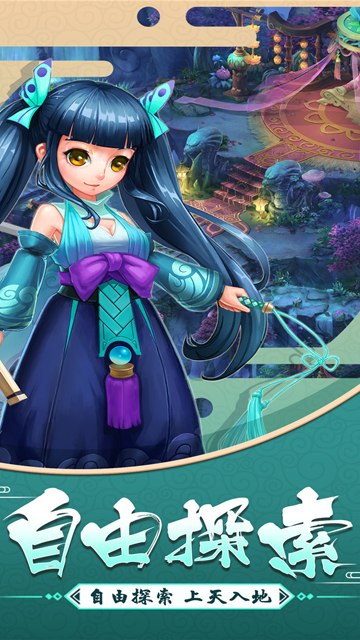 大话白蛇变态版