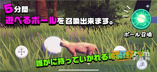 猫的春天(ネコデース)官方版下载2022最新版本