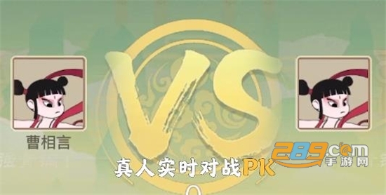标枪王者手游官方版下载2022最新版本 标枪王者手游官方版下载2022最新版本