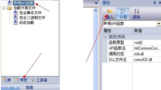 快手 v35.27.0免费版