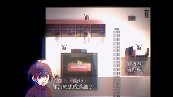 zeno游戏安装包