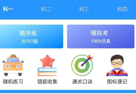 1621236534804644.png image.png