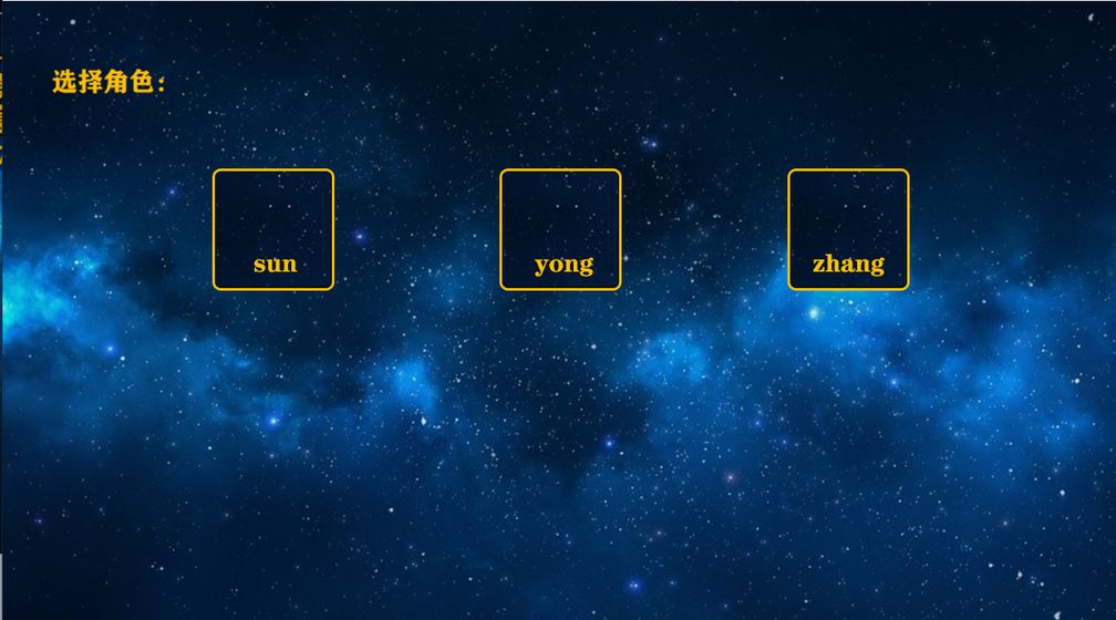 我的电竞最新版