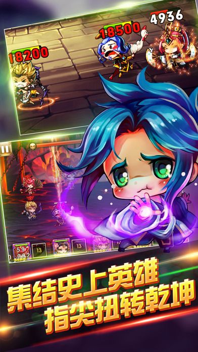 放开那小乔破解版