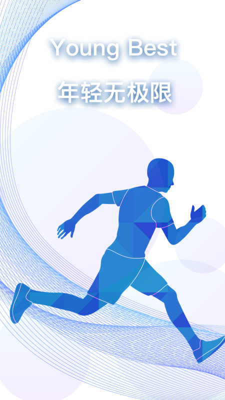YBT体育
