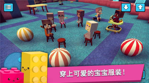 Baby Craft(儿童创造) 1.2