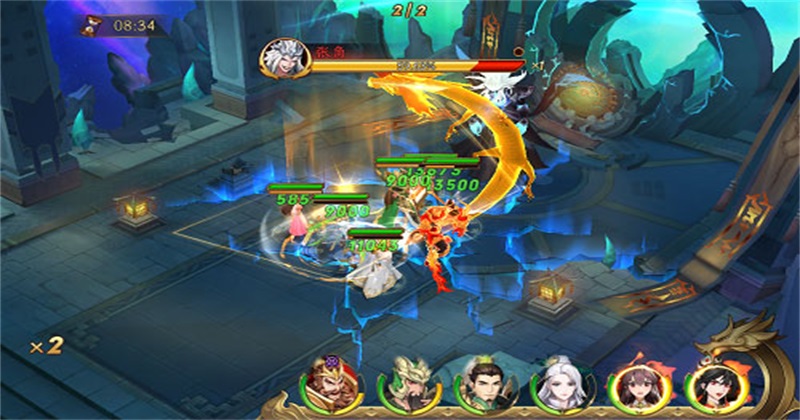 放开那三国手游免费 7.1.5安卓版