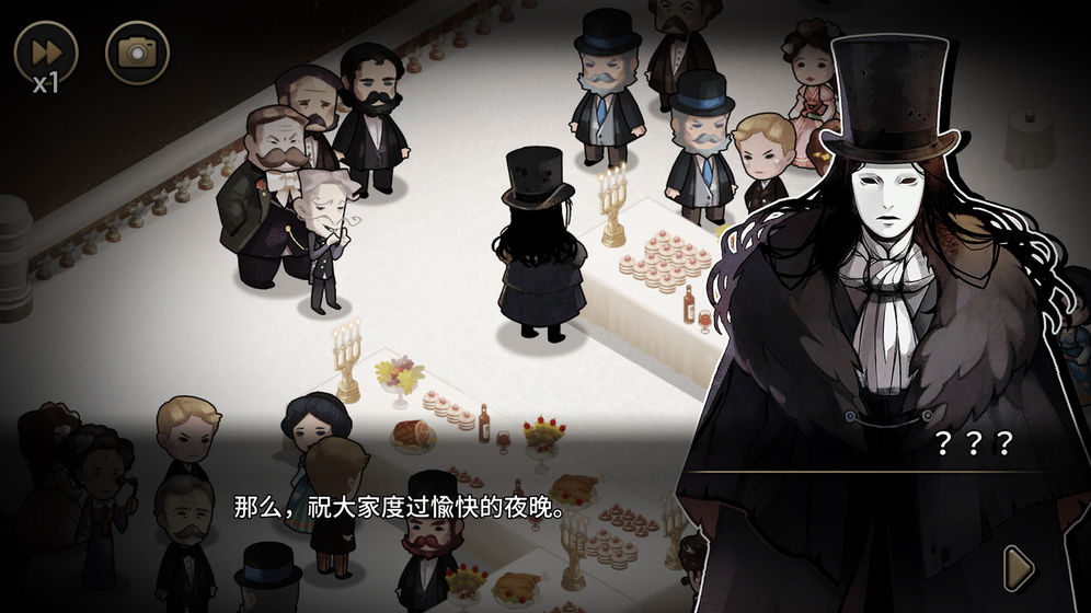迈哲木歌剧魅影最新版