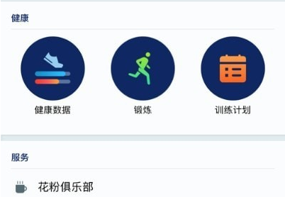 1621405718410862.png image.png