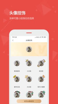 vista看天下