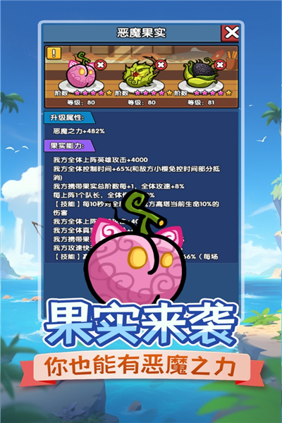 时空边际无限钻石