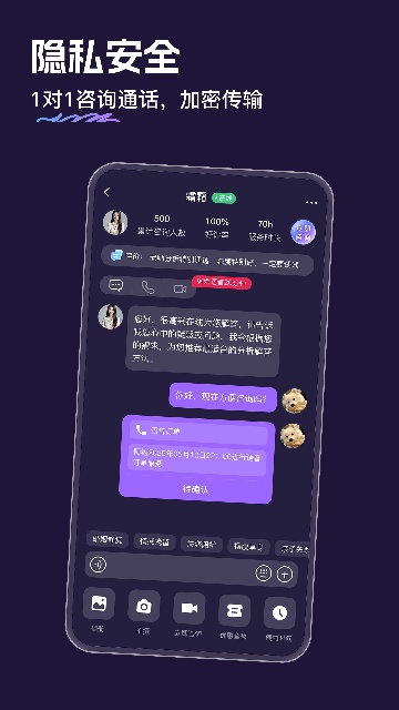 灵希