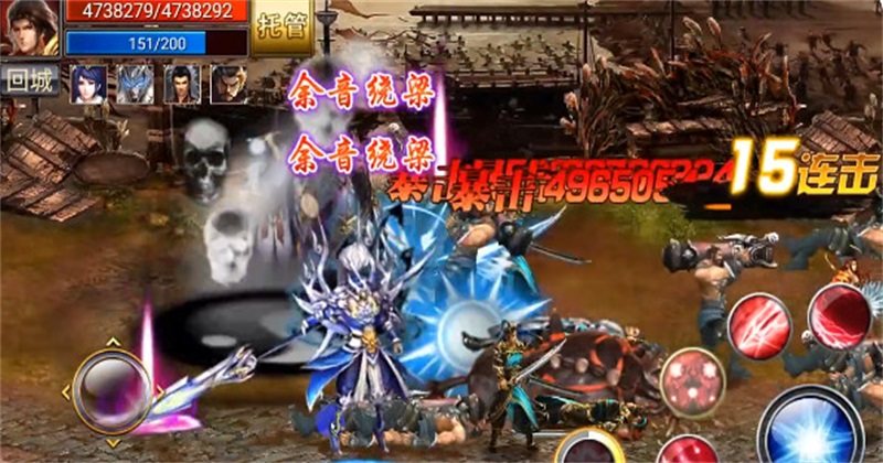 真三国快打最新版本 6.86版本