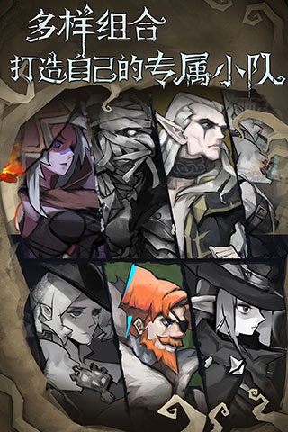 旧日传说百度版本