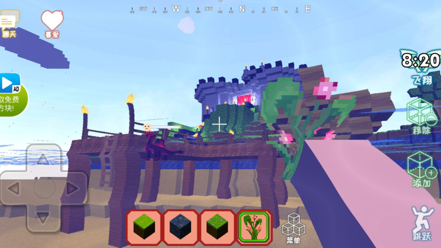 龙族物语 ios版