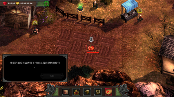 矮人要塞6