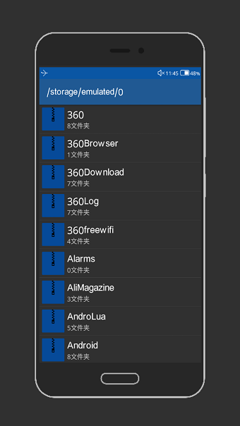 apktool助手软件