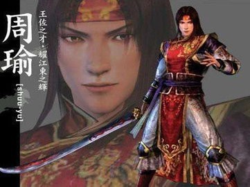 真三国无双5pc版