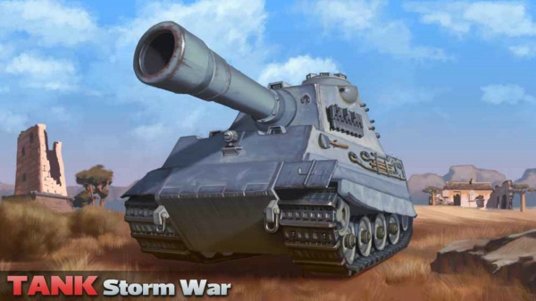 坦克风暴战争Tank Storm War 1.2