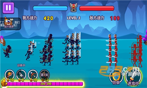 火柴人的崛起游戏下载去广告版v1.3.4安卓版