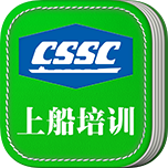 上船培训app最新版本 1.0.4安卓版