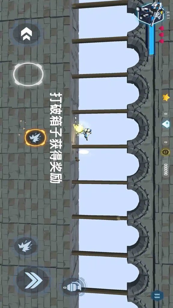 孤胆枪手2无限金币官方版